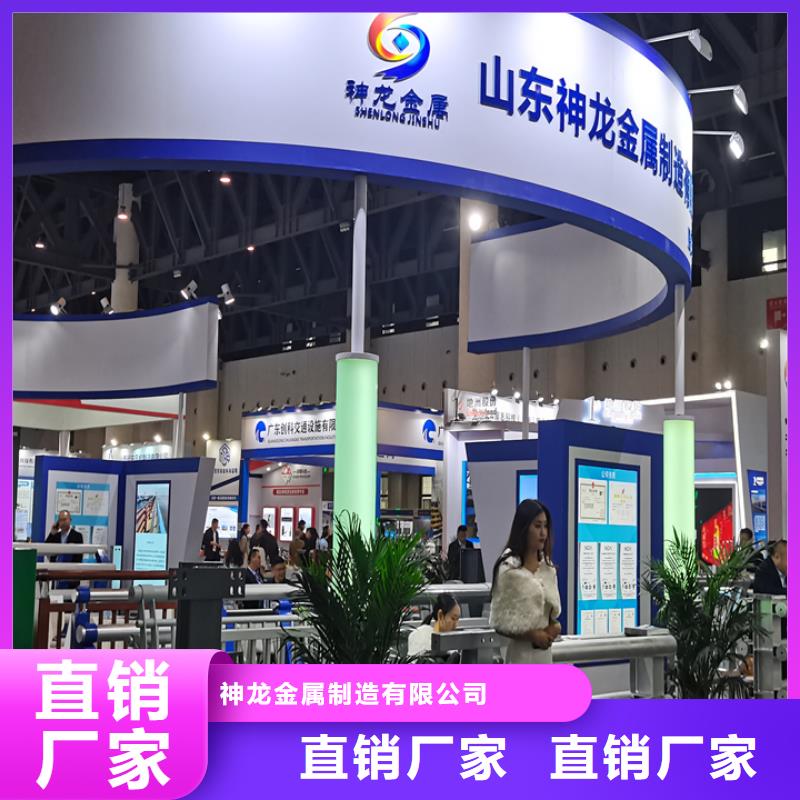 高速钢护栏生产商