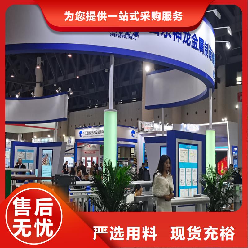 【桥梁护栏城市不锈钢厂家优良材质】
