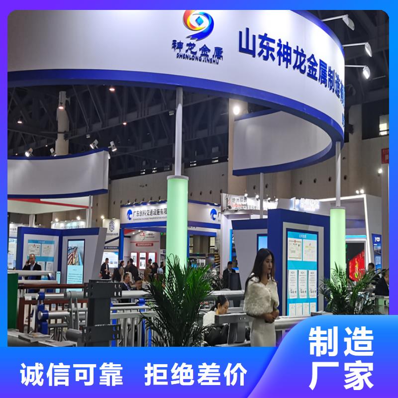 桥梁护栏桥梁栏杆生产厂家重信誉厂家