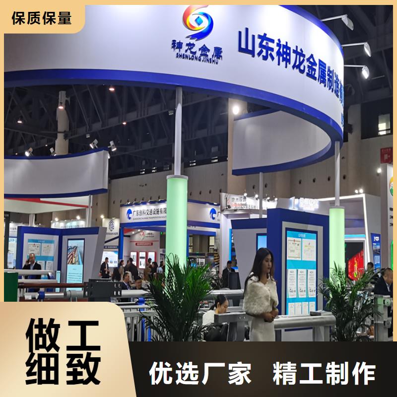 机非隔离防撞护栏企业