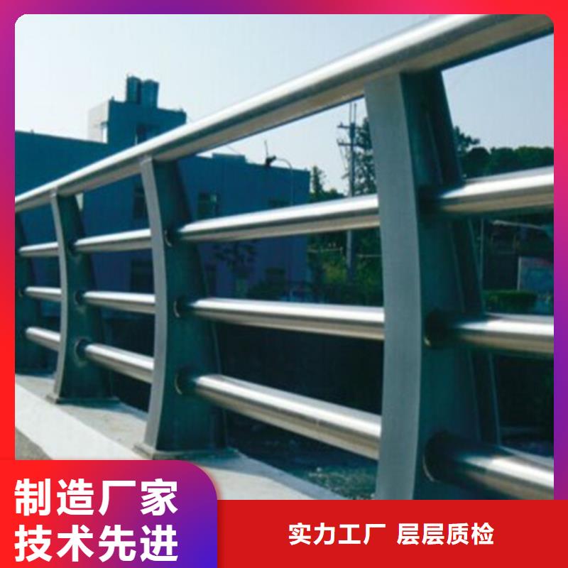 桥梁护栏防撞景观护栏生产厂家支持拿样