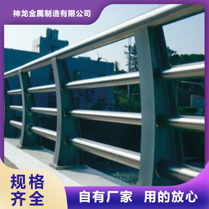 桥梁护栏不锈钢栏杆厂实力厂商