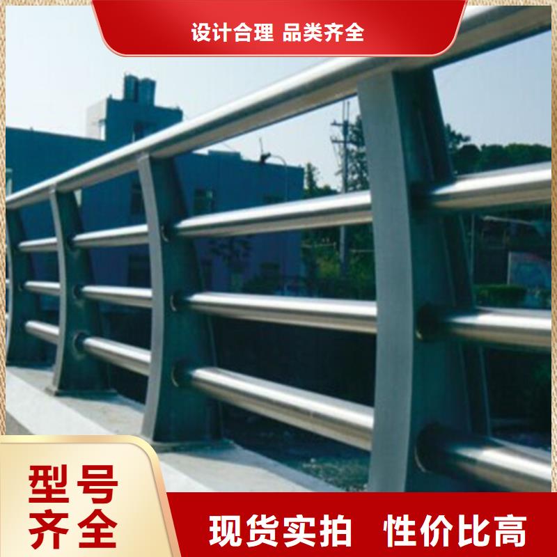 机非隔离防撞护栏企业