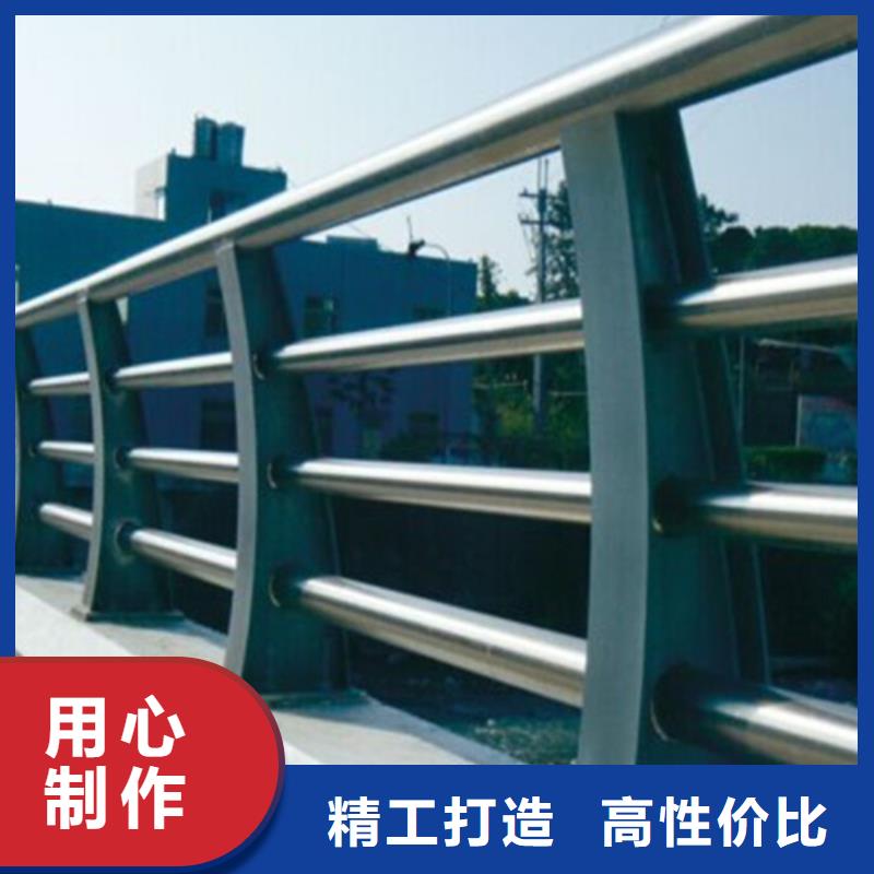 桥梁护栏桥梁栏杆生产厂家重信誉厂家