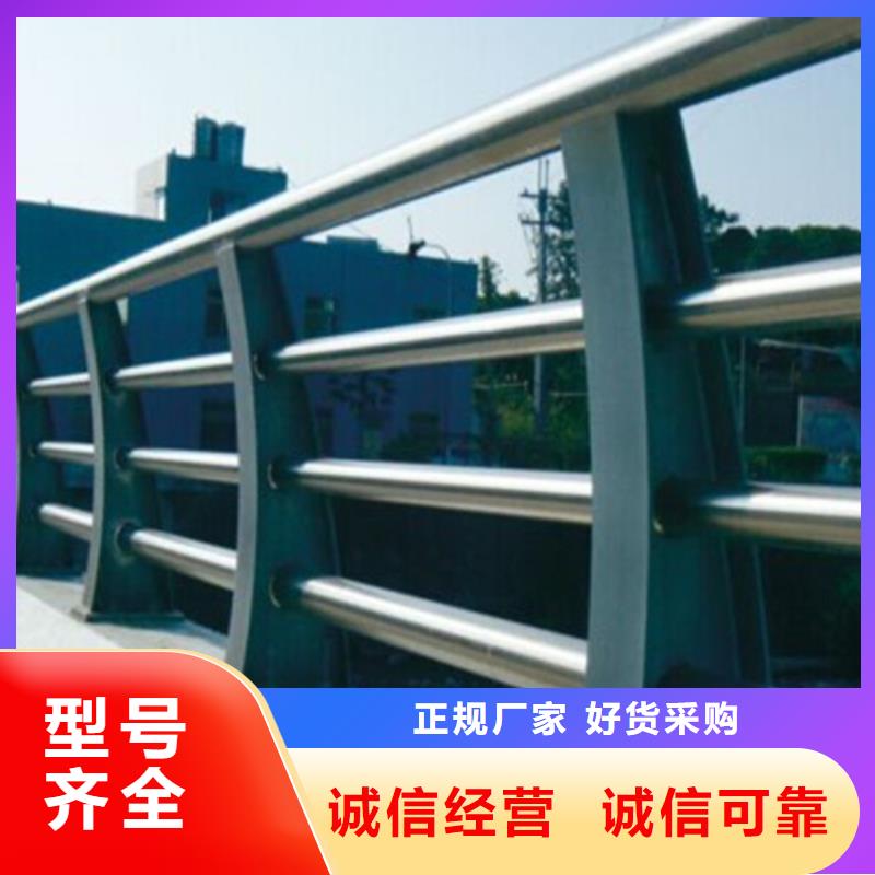 桥梁护栏金属护栏厂家海量现货直销