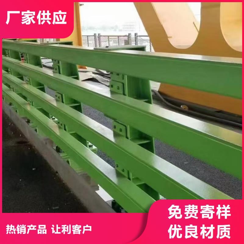 栏杆护栏厂家-视频-栏杆护栏厂家_安徽省阜阳市市场覆盖太和|颍泉|安庆|黄山|马鞍山|蚌埠|淮南|池州等