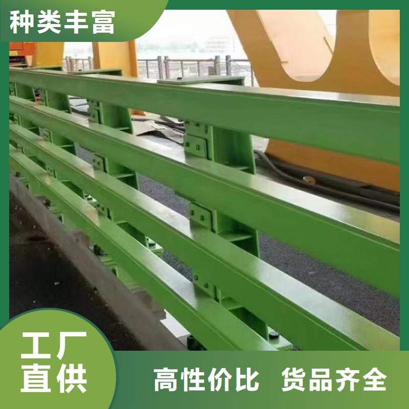 桥梁护栏,景观不锈钢生产厂家联系厂家