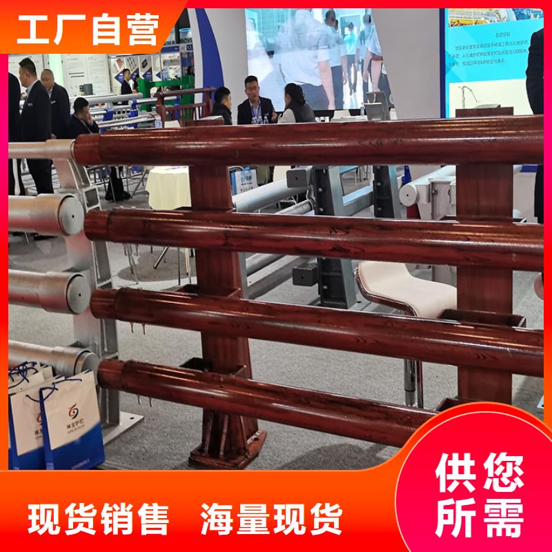 桥梁护栏桥梁栏杆生产厂家重信誉厂家