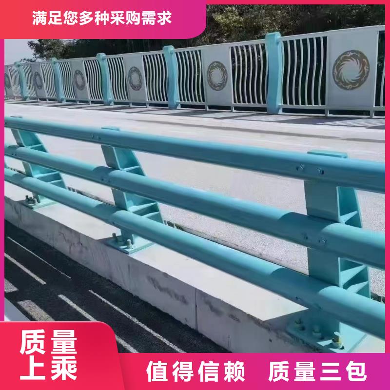 机非隔离防撞护栏企业