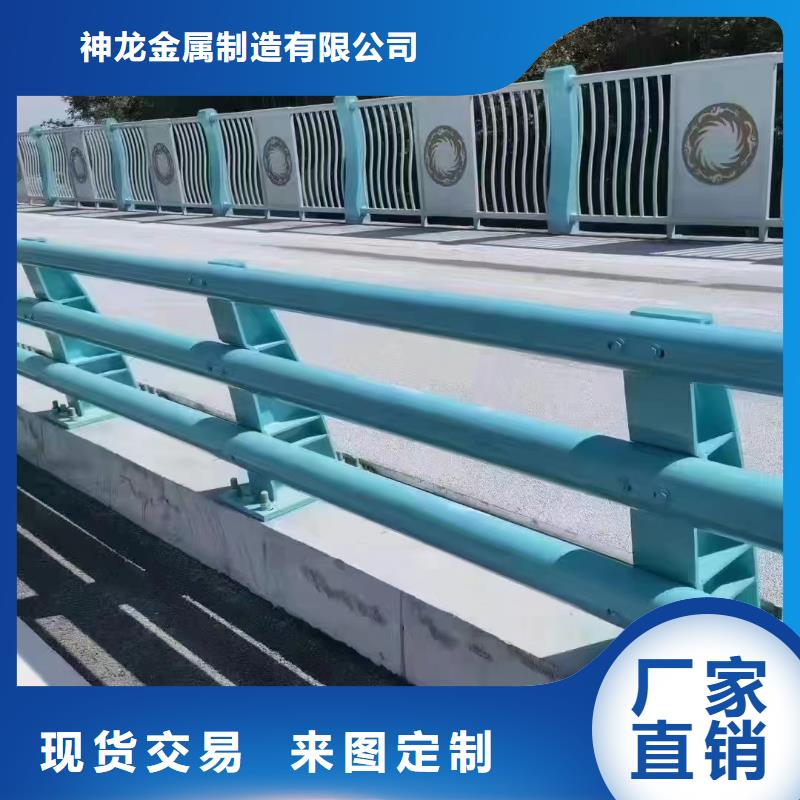 桥梁护栏桥梁栏杆生产厂家重信誉厂家