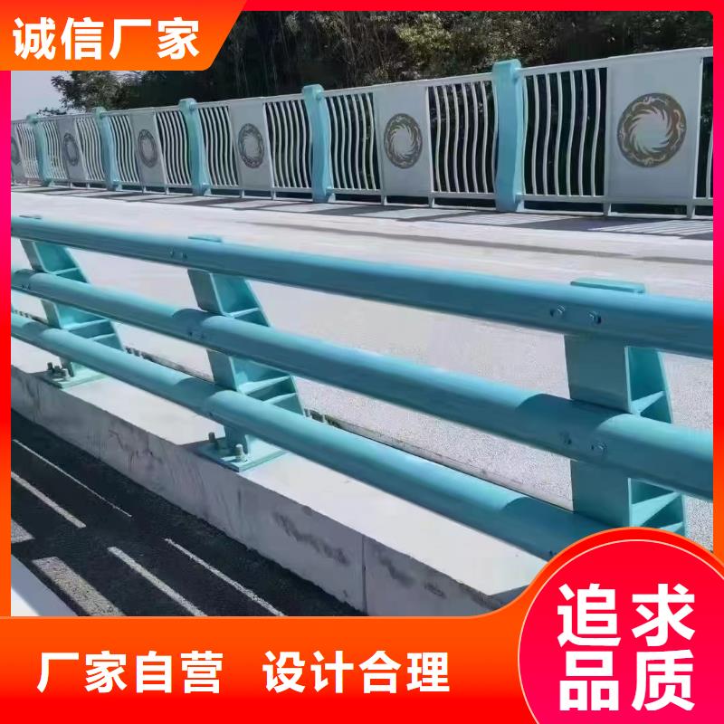 道路防撞护栏生产厂
