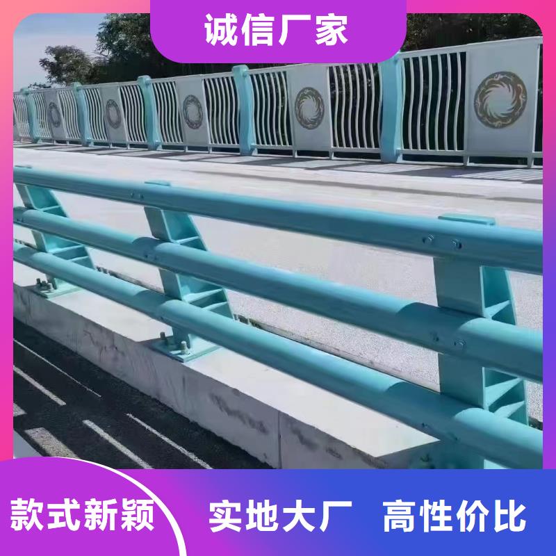 桥梁护栏,景观不锈钢生产厂家联系厂家