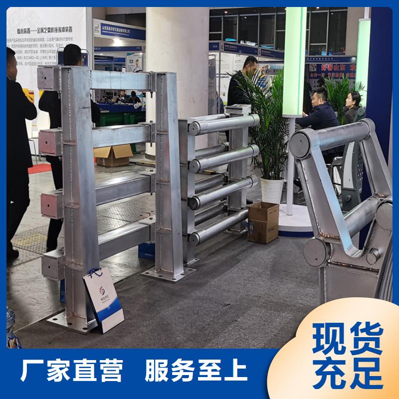 桥梁护栏,景观不锈钢生产厂家联系厂家