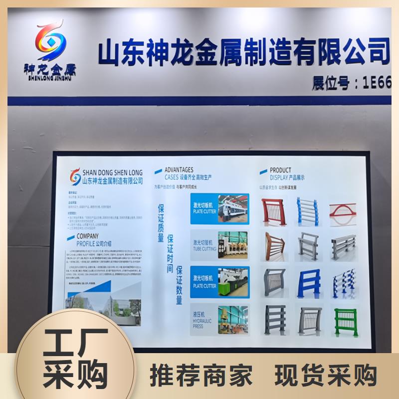 梁柱式护栏造价