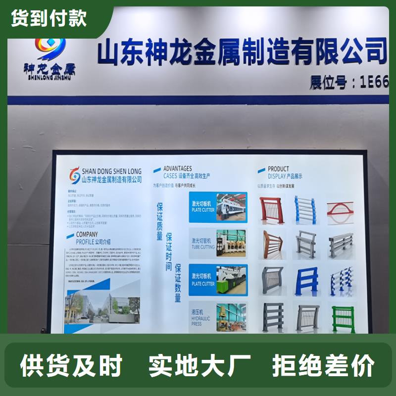 桥梁护栏桥梁栏杆生产厂家重信誉厂家
