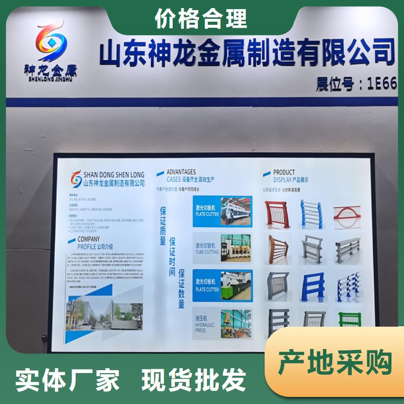 桥梁护栏防撞栏杆厂家实拍展现