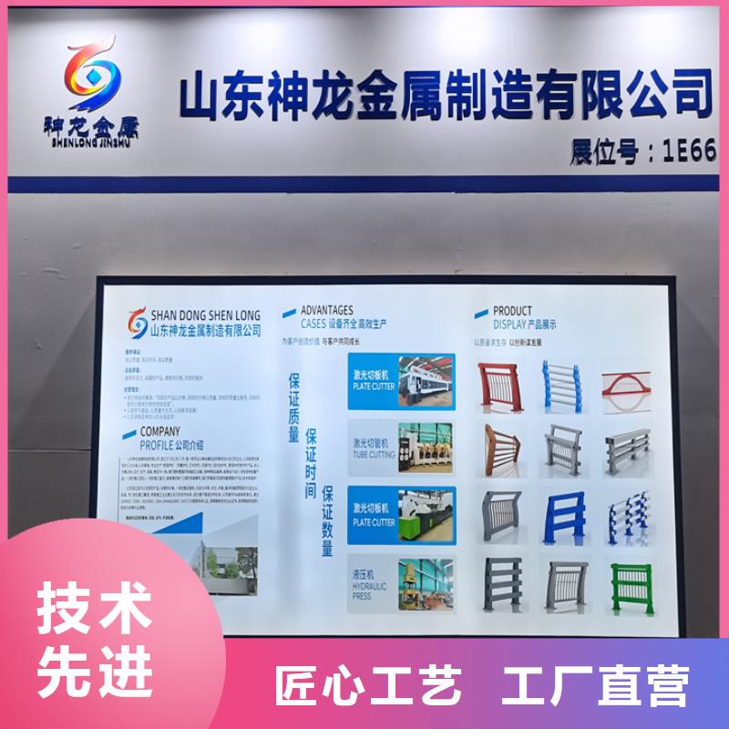 桥梁护栏不锈钢栏杆厂实力厂商