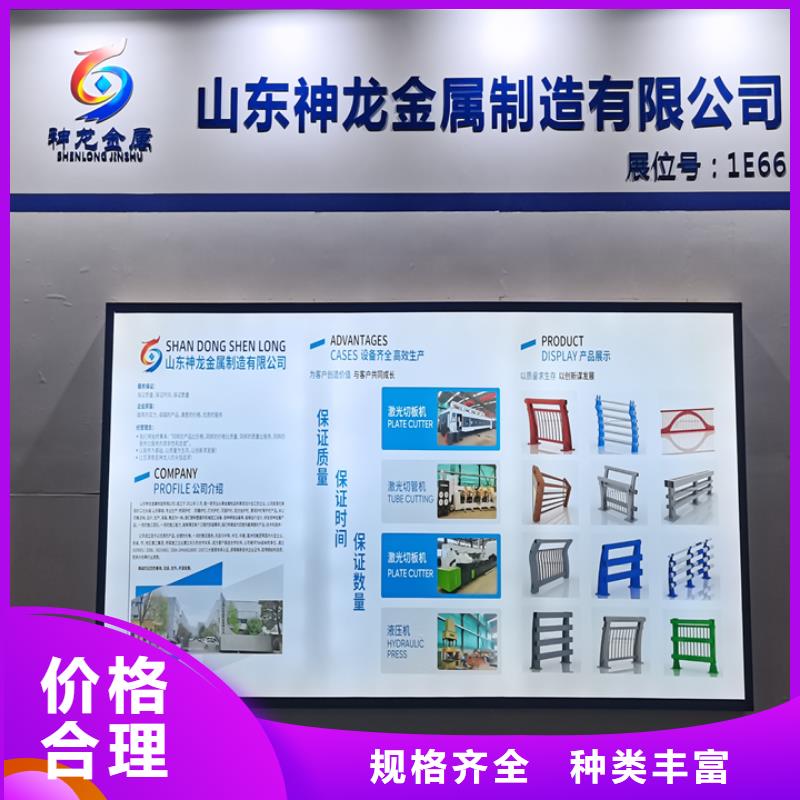 桥梁护栏不锈钢防撞生产厂家专业生产品质保证