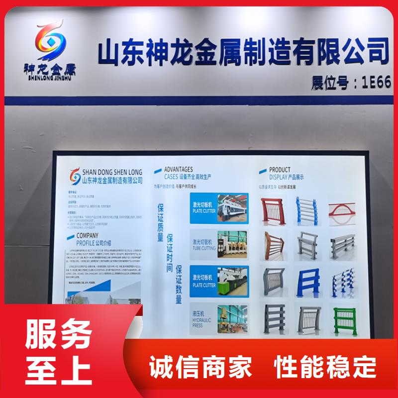 桥梁护栏,景观不锈钢厂家保质保量