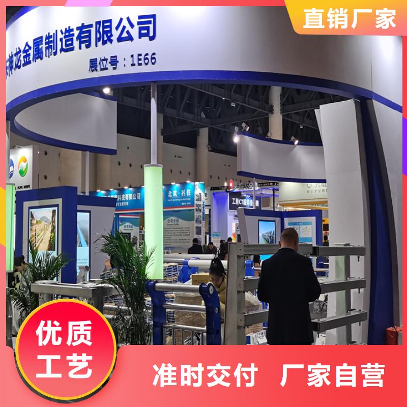 桥梁护栏不锈钢栏杆厂实力厂商