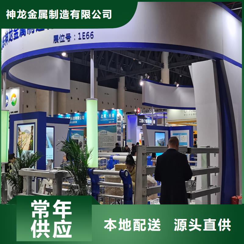 桥梁护栏防撞栏杆厂家实拍展现
