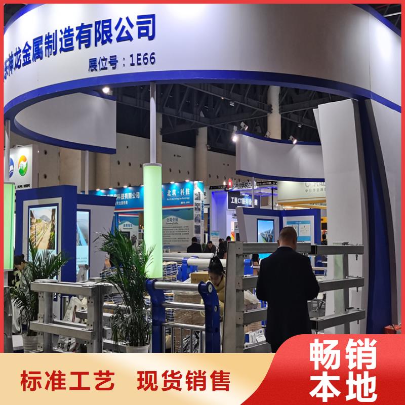 桥梁护栏,景观不锈钢厂家保质保量