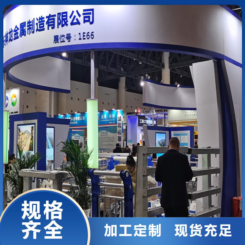 桥梁护栏景观不锈钢生产厂家技术先进