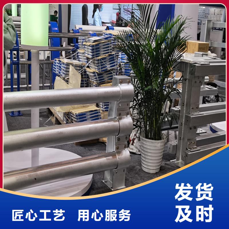 桥梁护栏,景观不锈钢厂家保质保量