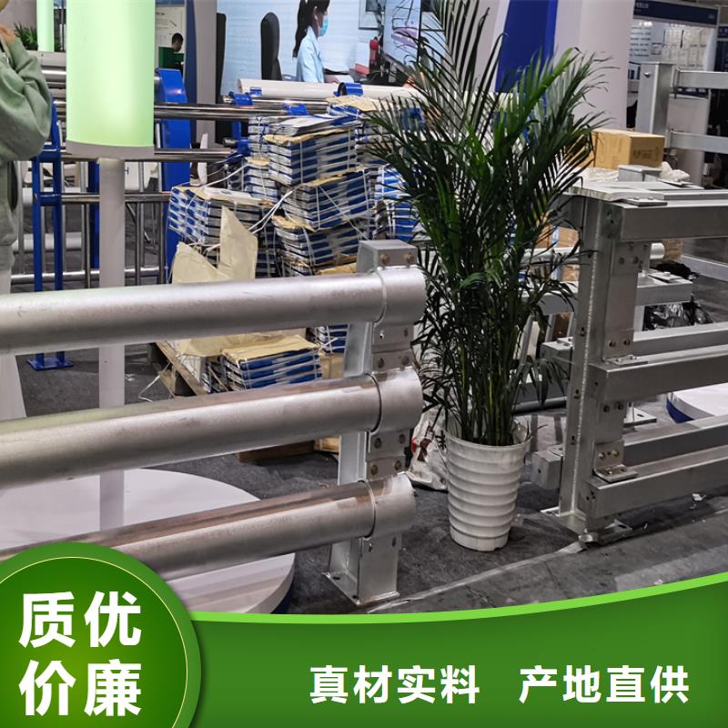 桥梁护栏不锈钢栏杆厂实力厂商