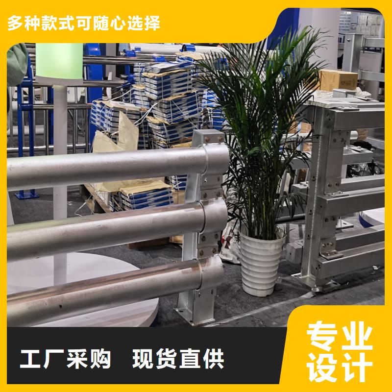 【桥梁护栏城市不锈钢厂家优良材质】