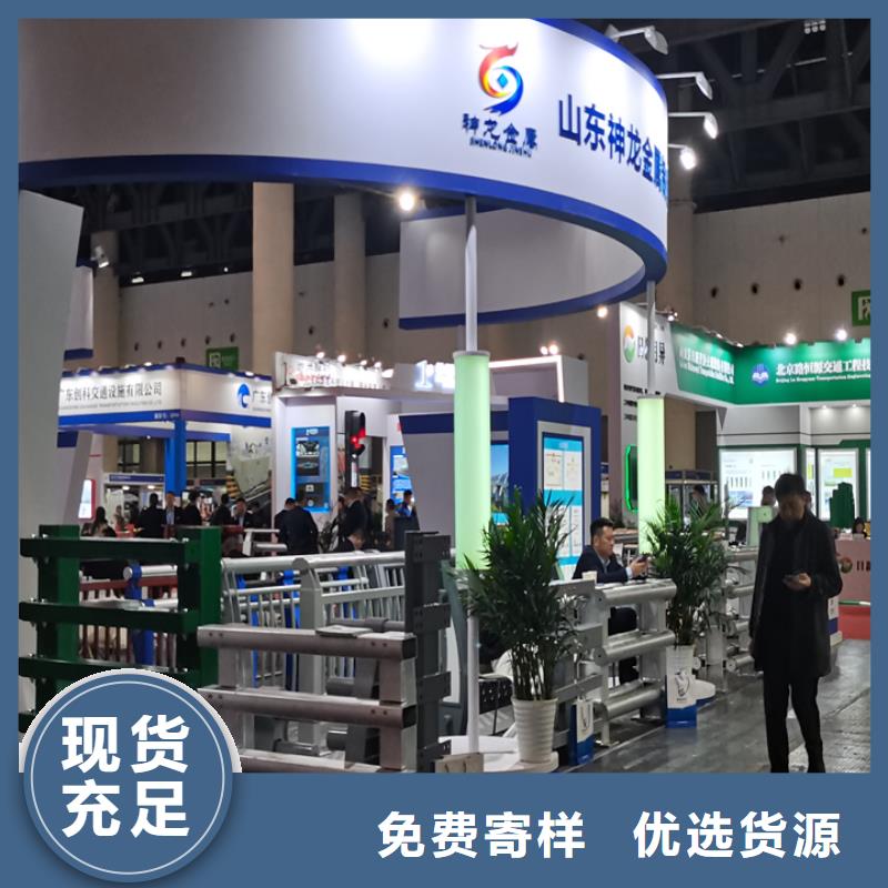 桥梁护栏桥梁栏杆生产厂家重信誉厂家