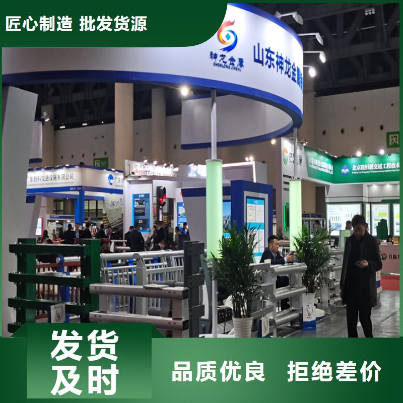 桥梁护栏防撞栏杆厂家实拍展现