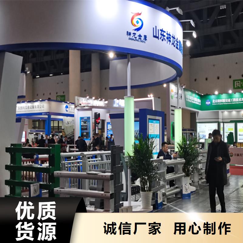 桥梁护栏防撞栏杆厂质检合格发货