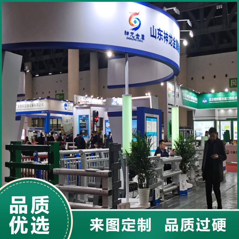 桥梁护栏防撞钢护栏厂省心又省钱