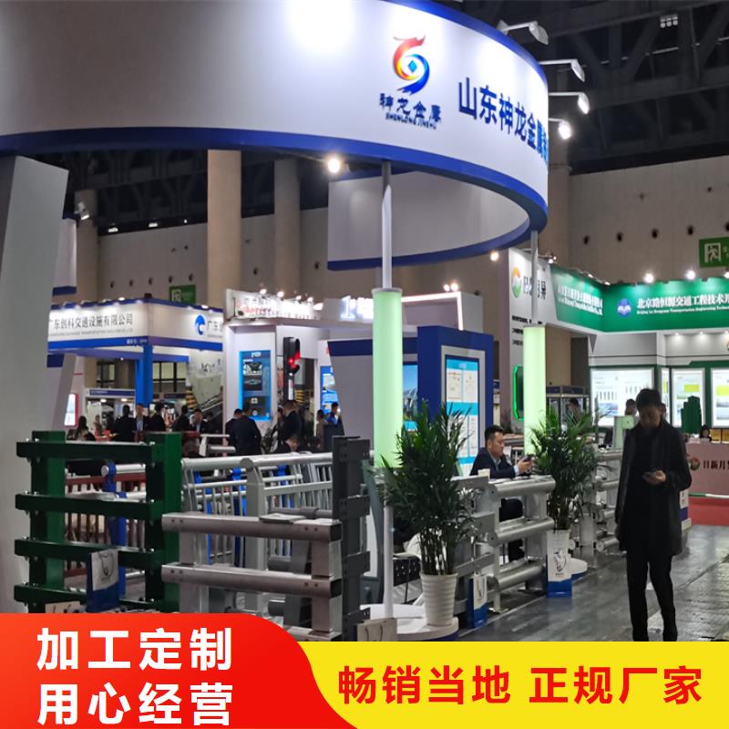 桥梁护栏不锈钢栏杆厂实力厂商