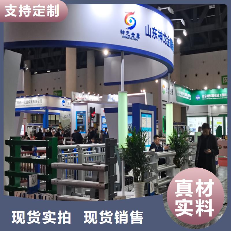 桥梁护栏栏杆护栏拥有多家成功案例