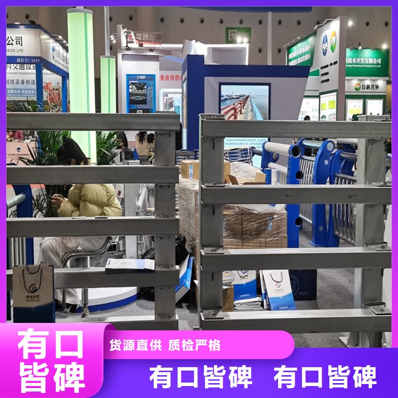 桥梁护栏金属护栏厂家海量现货直销