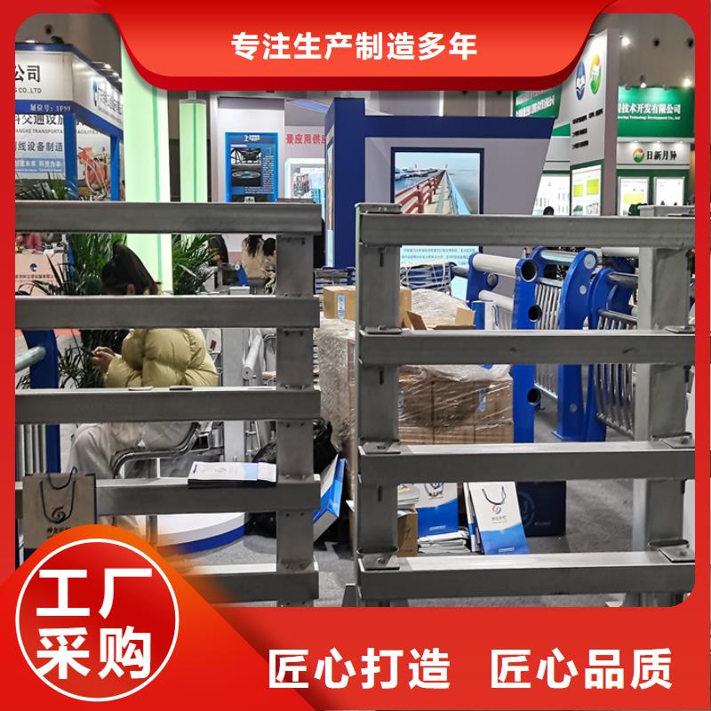 桥梁护栏,景观不锈钢厂家保质保量
