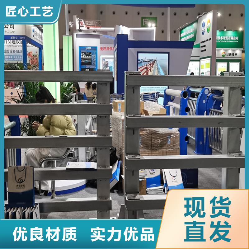 桥梁护栏景观不锈钢生产厂家技术先进