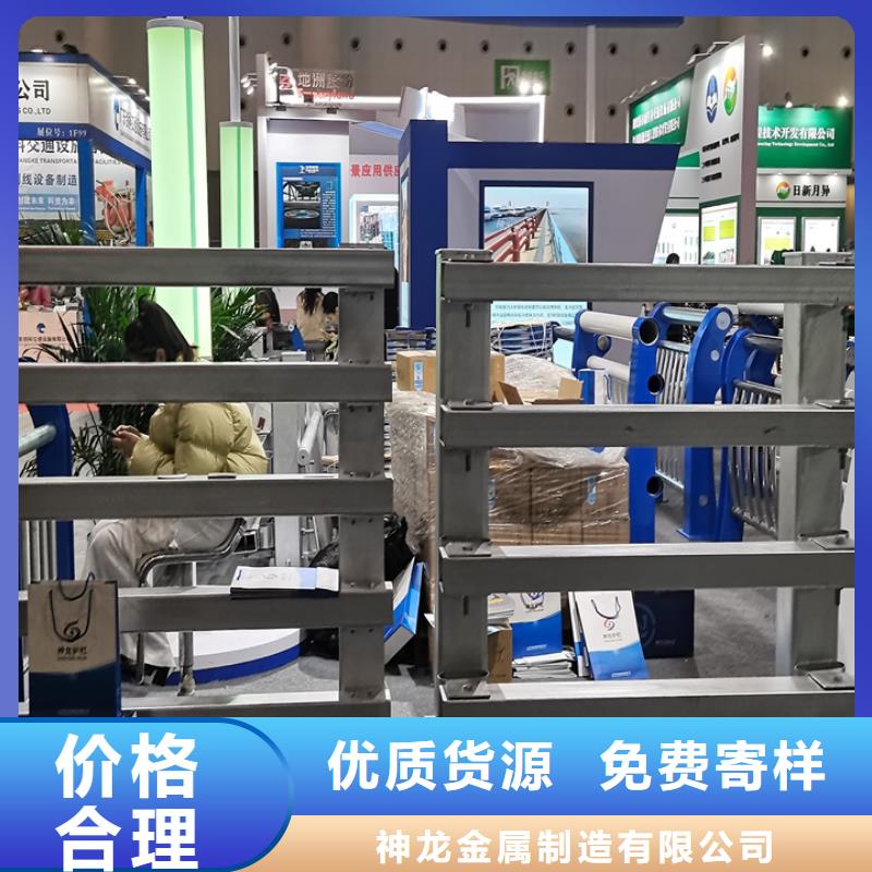 桥梁护栏防撞栏杆厂家实拍展现