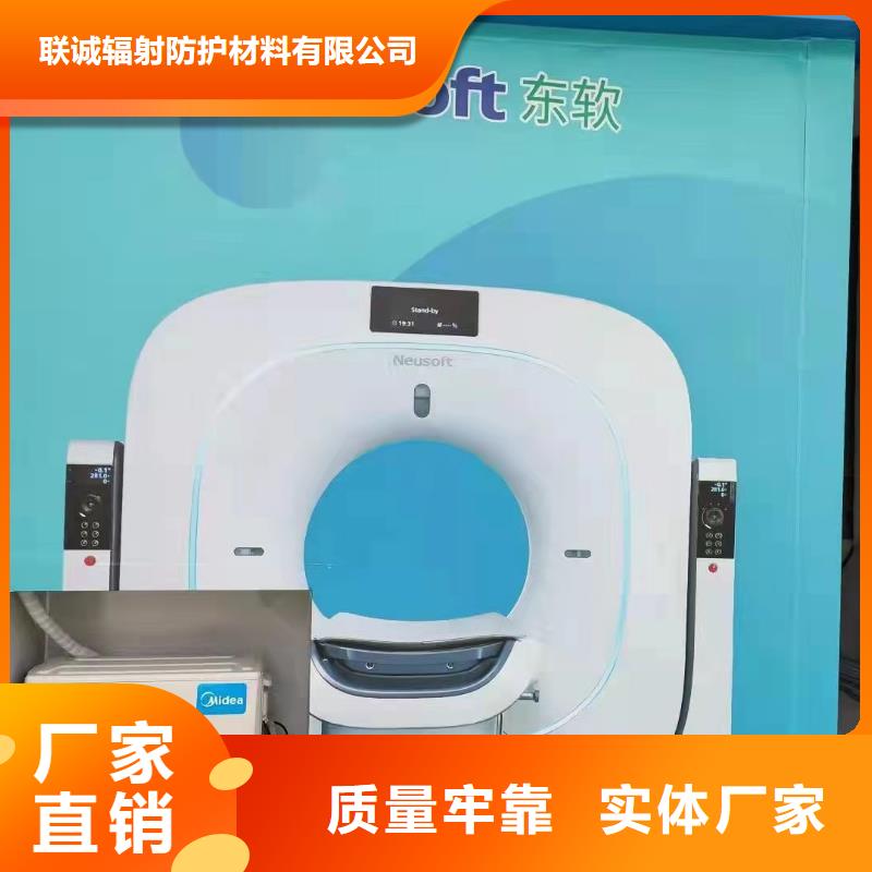 铅门铅板生产厂家质量无忧