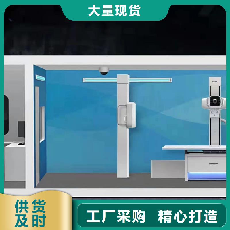 现货供应口腔CT铅门的厂家