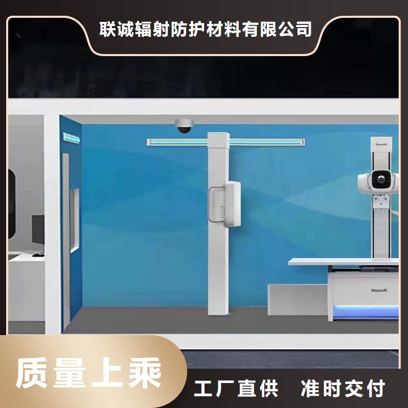 铅门厂家-视频-普安|兴仁|毕节|黔东南|黔南|六盘水|安顺|铜仁铅房铅门厂家_ 宏兴射线防护工程(黔西南市分公司)