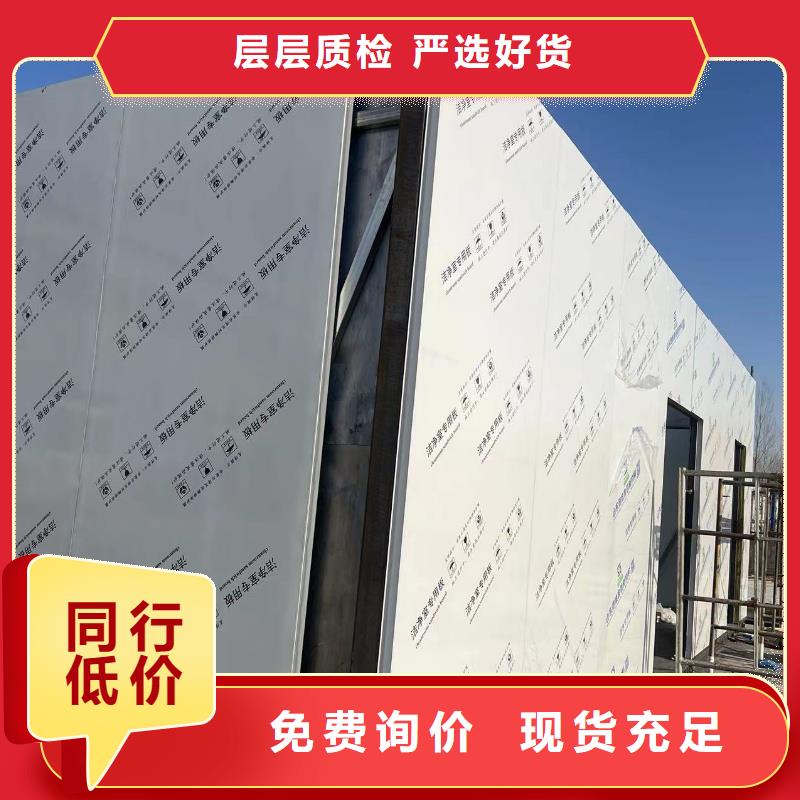 现货供应口腔CT铅门的厂家