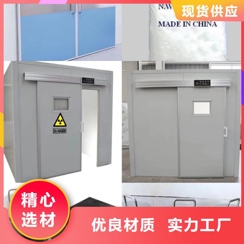X射线防辐射涂料价格行情
