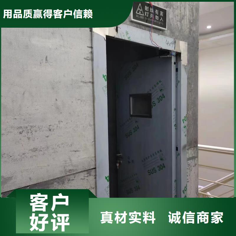 供应批发CT铅门-口碑好