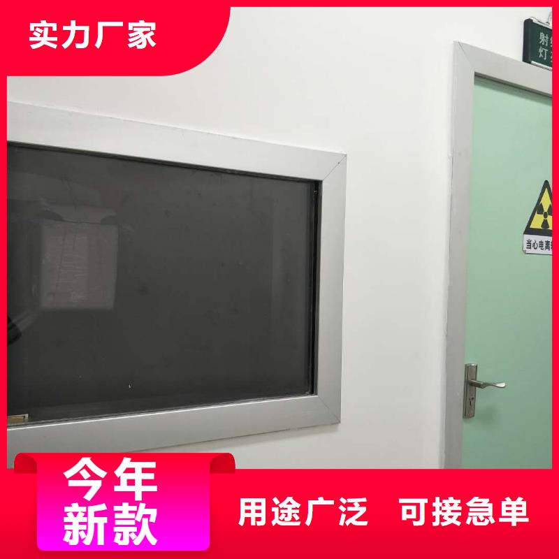 铅门X射线防护铅门厂家实力厂商