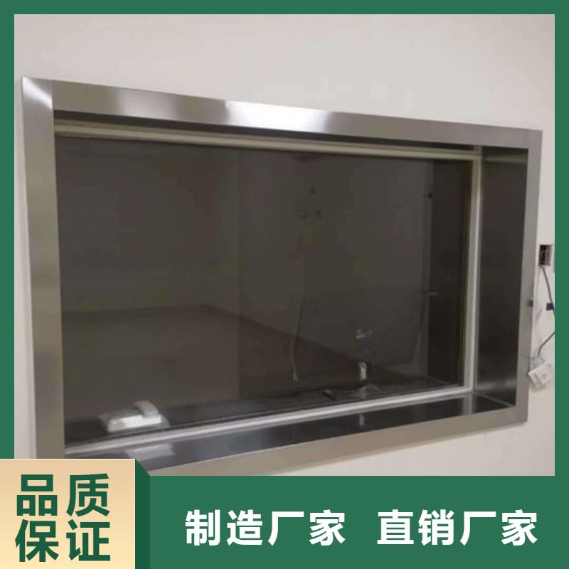 现货供应口腔CT铅门的厂家