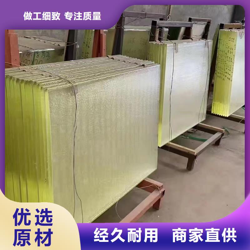 硫酸钡砂图文介绍