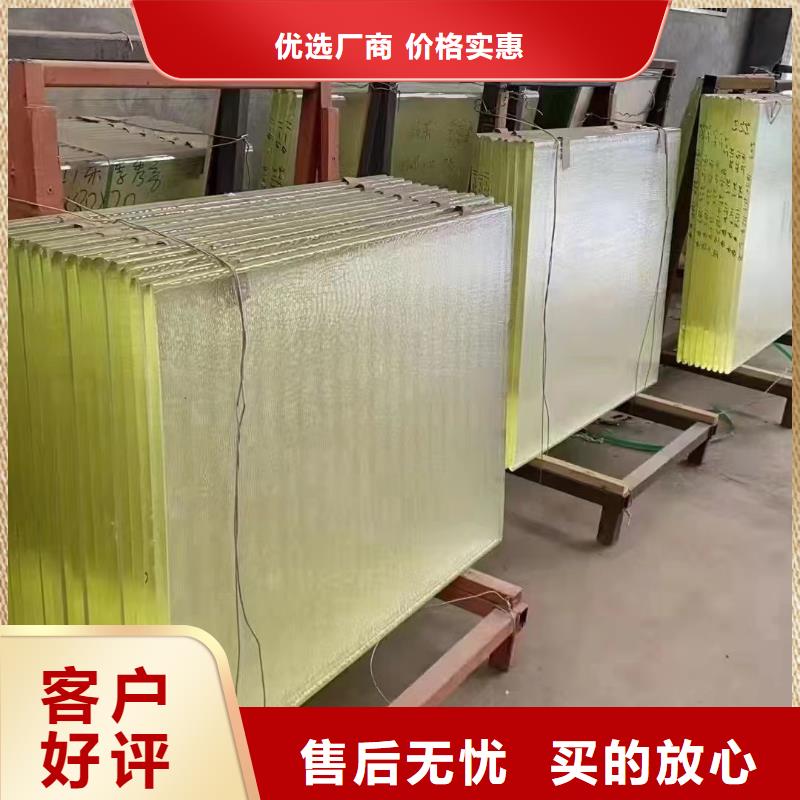 铅门厂家-视频-普安|兴仁|毕节|黔东南|黔南|六盘水|安顺|铜仁铅房铅门厂家_ 宏兴射线防护工程(黔西南市分公司)